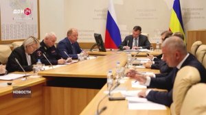 Оперативное совещание главы Донского региона