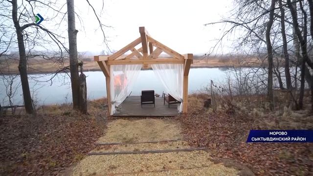 Время итогов. 24.10.2025 смотреть онлайн