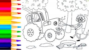 Синий трактор раскраска | видео для детей