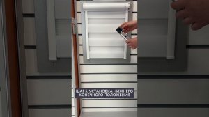 Инструкция по настройке электропривода AM15-0.3/35-ES-T