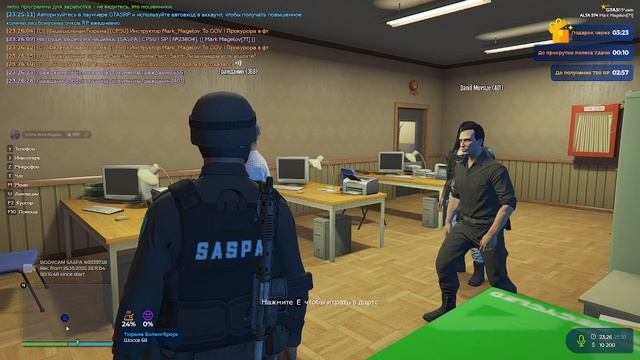 2025-10-27_17-05-46 смотреть онлайн