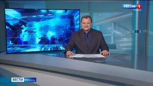 Эфир от 27.10.2025 (11:30)