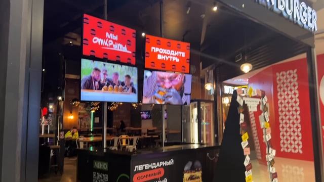 Интер видео