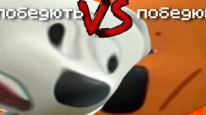 Super Mario World  Победютели