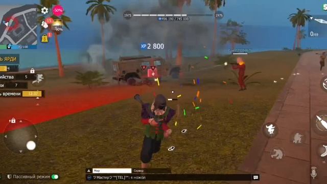 GCO обновление 1.5.0 (2 часть)