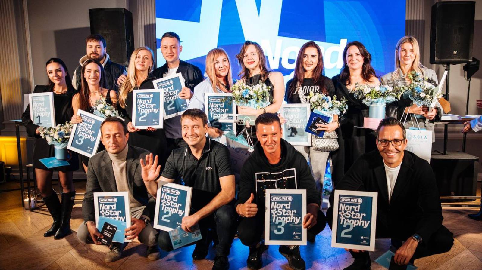 Winline Nord Star Trophy 2025