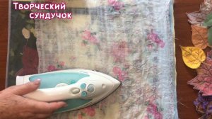 Лоскутный листопад. Красочное панно.