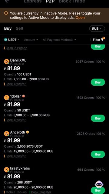 Изменения с платежами в Байбит Bybit СКОРО ВСË?? смотреть онлайн