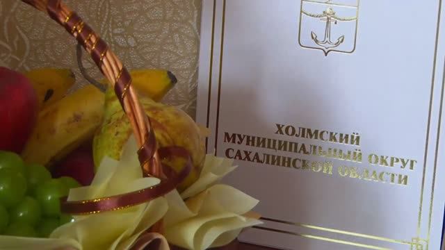90 лет славной жизни смотреть онлайн