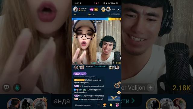 LUTPULLOLAR YANA BATLDA #bigo #rek