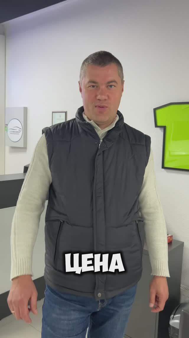 Разыскивается идеальный авто под такси 🚕 смотреть онлайн