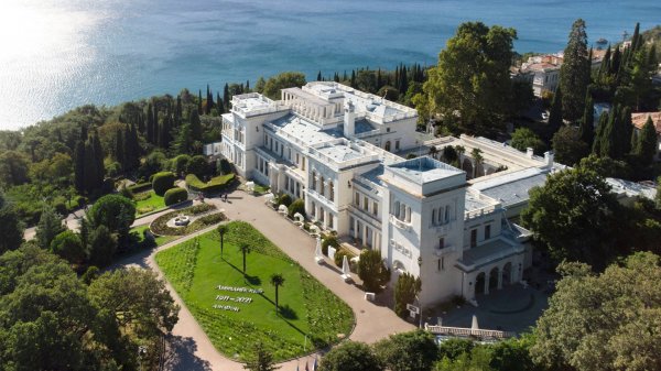 Ливадийский дворец с высоты птичьего полета