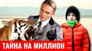 18 ЛЕТ БРАКА РАЗРУШЕНО: Аскольд Запашный впервые показал тайного сына от любовницы