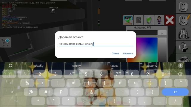 НшЛа мАму в бРук смотреть онлайн