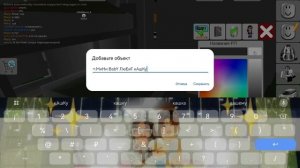 НшЛа мАму в бРук