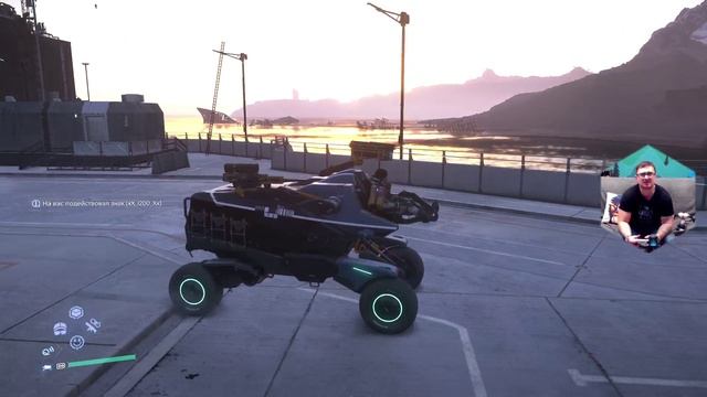 Death Stranding 2 Прохождение 27 смотреть онлайн