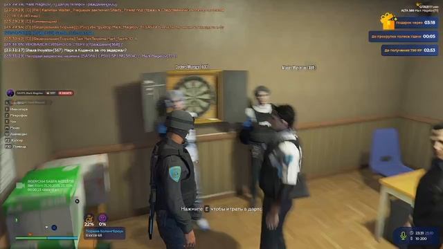 2025-10-27_17-11-06 смотреть онлайн