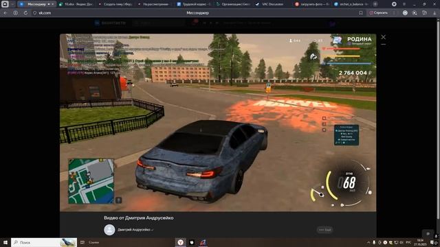 Desktop 2025.10.27 - 18.33.28.01