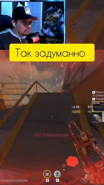 Так надо... так нужно 😝
#блудстрайк #bloodstrike #gameplay смотреть онлайн