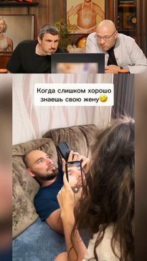 №121 ЗАСМЕЯЛСЯ - ПОДПИСАЛСЯ! 🤣