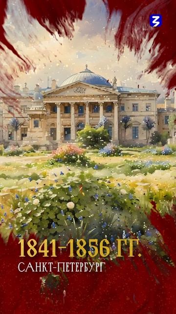 Николай Пирогов смотреть онлайн