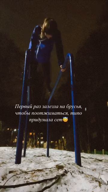 Выдумщица, получается? смотреть онлайн