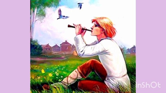 РАЙСКАЯ ДУДКА. Русская народная сказка смотреть онлайн