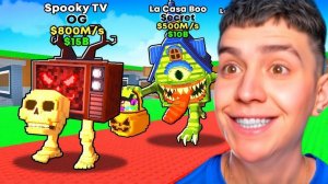 ГЛЕНТ УКРАЛ ВСЕ ХЭЛЛОУИНСКИЕ БРЕЙНРОТЫ В ОБНОВЛЕНИИ STEAL A BRAINROT!