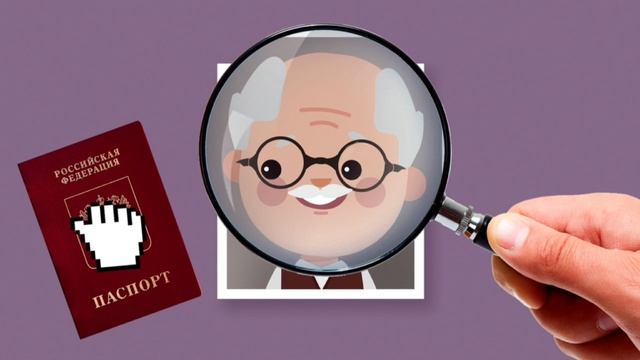 Покупка недвижимости: подводные камни (часть 3)