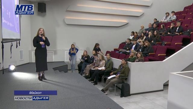 В Адыгейском государственном университете прошел Science Slam смотреть онлайн