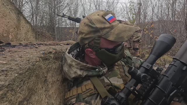 Тактика Маркс