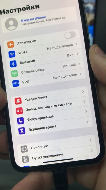 27-10-2025 смотреть онлайн