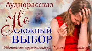 – Я не собираюсь кормить твою незаконнорожденную дочь! – выкрикнула Римма, дрожа от ярости.