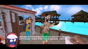 Разоблачение на Капусак