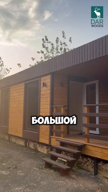 КАРКАСНАЯ БАНЯ в современном стиле "под ключ" смотреть онлайн