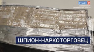 ВЕСТИ 24 Санкт-Петербург от 27.10.2025