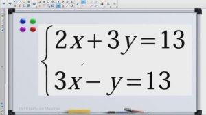 6 Системы уравнений - способ сложения | Алгебра - 8 класс