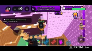 robux стрим обби и укради фнаф🤣