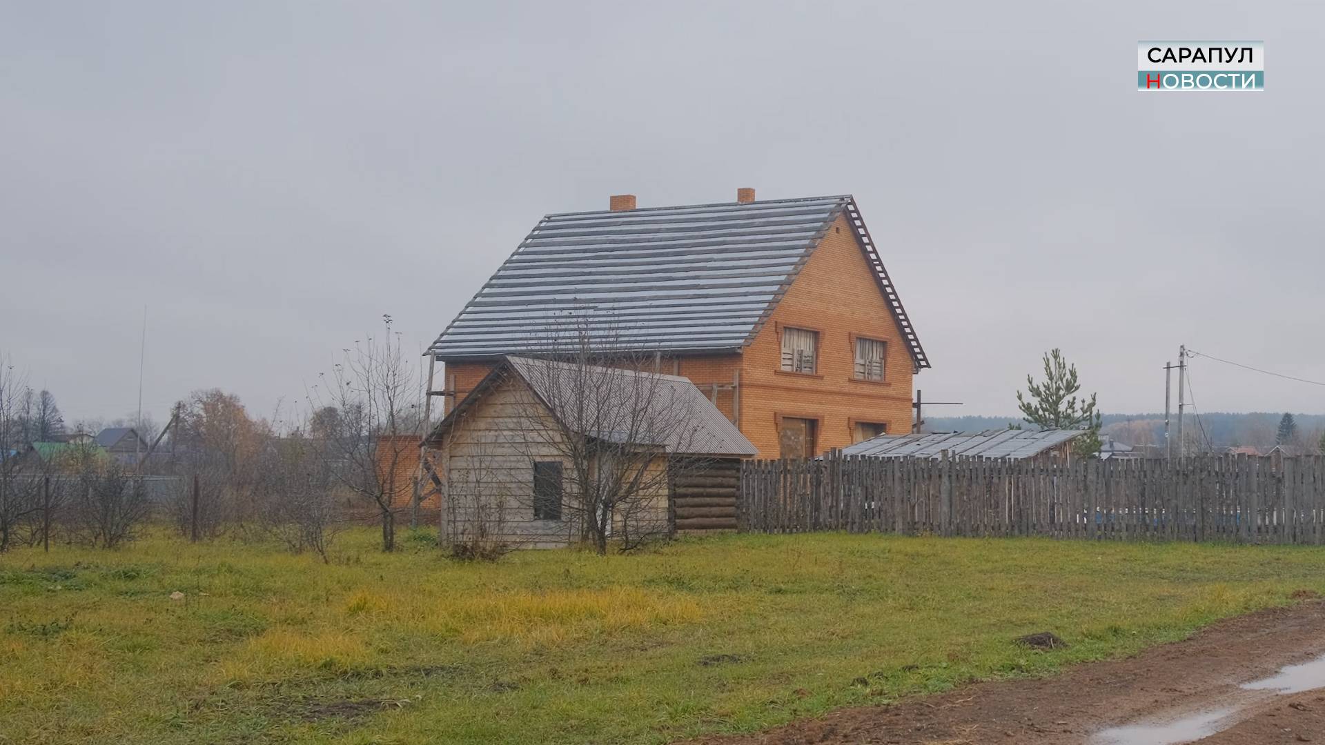 САМООБЛОЖЕНИЕ В САРАПУЛЕ смотреть онлайн
