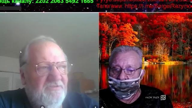 Политика смотреть онлайн