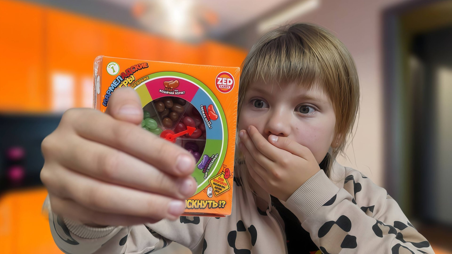 МЫ ПОПРОБОВАЛИ КОНФЕТЫ НА УДАЧУ ! *Это была ошибка...*