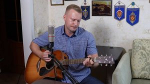 Сергей Тимошенко - Костерок