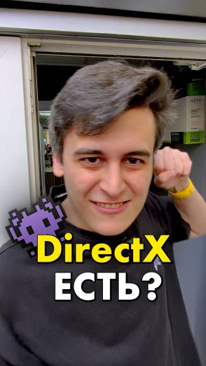 Вам НУЖНА эта программа!  #compshop #ПО