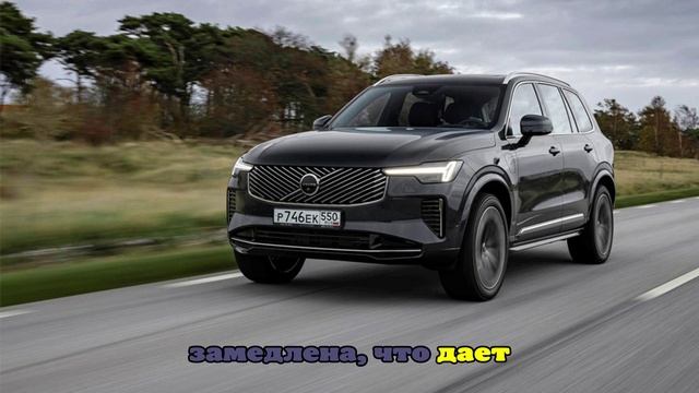 Обновленный Volvo XC90 прошел испытания Autonews: плюсы и минусы модели