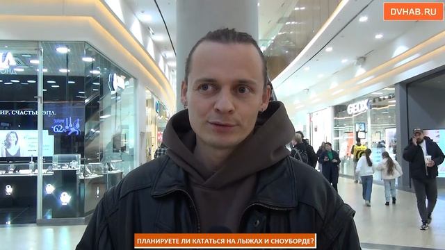 Хабаровские горнолыжники предпочитают Сахалин смотреть онлайн