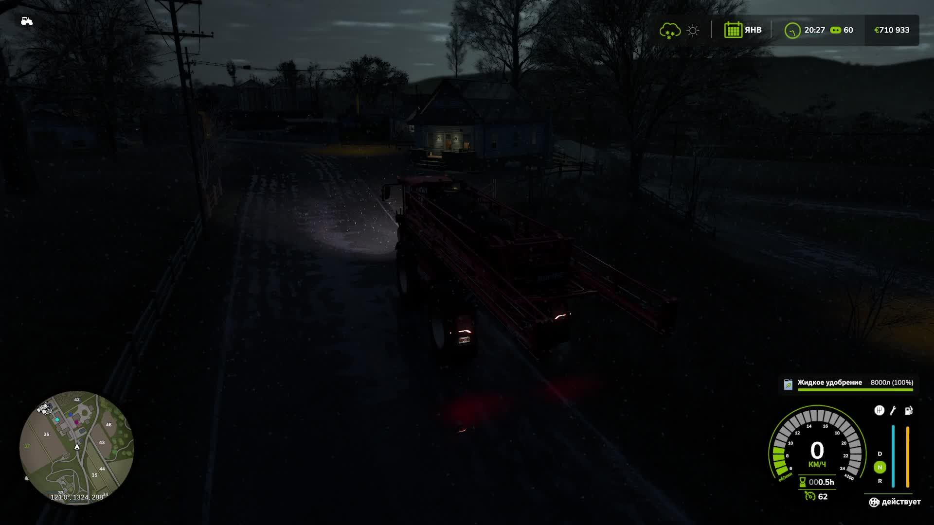 Farming Simulator 25