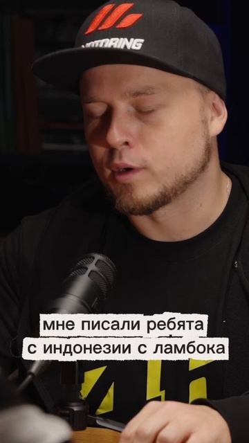 Евгений Маслёнков - о гонках, карьере, Российском мотоспорте | Большое интервью