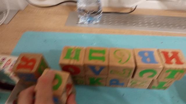 Начальница маленькие кошмары