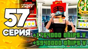 Главная ОШИБКА.. или🤑❌ ПУТЬ БОМЖА на АРИЗОНА РП 57 в ГТА САМП (ARIZONA RP GTA SAMP)