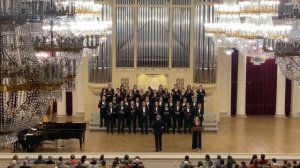 Г. В. Свиридов. Курские песни. Соловей мой смутный